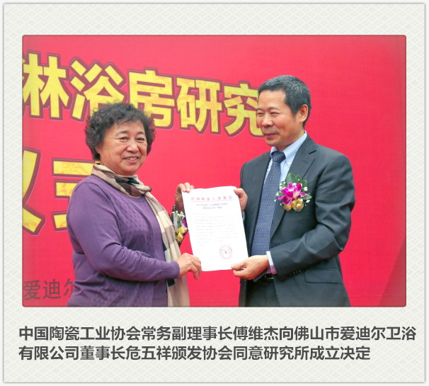 ���Ї��մɹ��I�f����ԡ���о������ڐ۵Ϡ��lԡ���Ƴ���