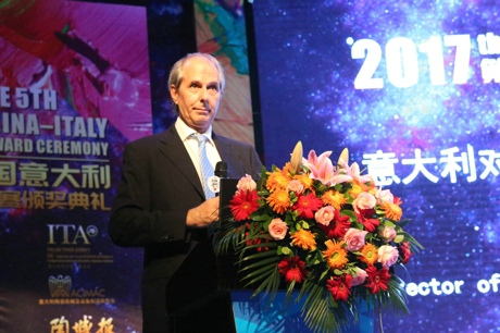 �D1.1-����������Q(m��o)��ί�T���V�ݴ���̎��ϯ�������_•�����_��(Paolo Quattrocchi)