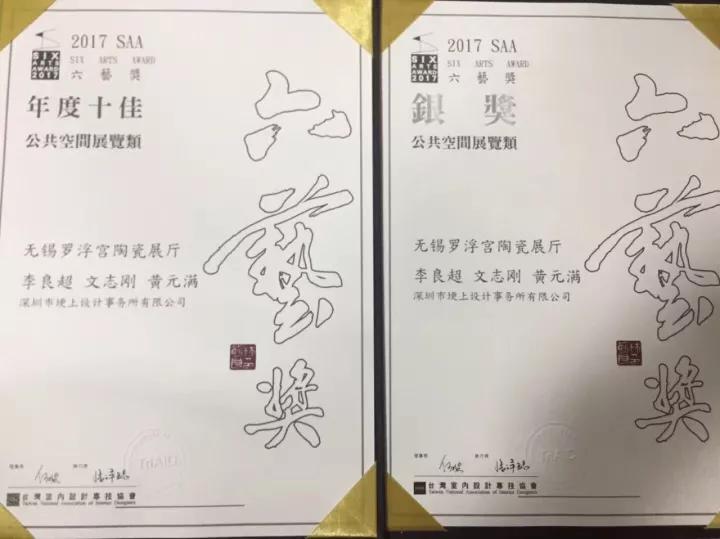 �_���m�մɵ��ã��o�a���s�@�_����ˇ��