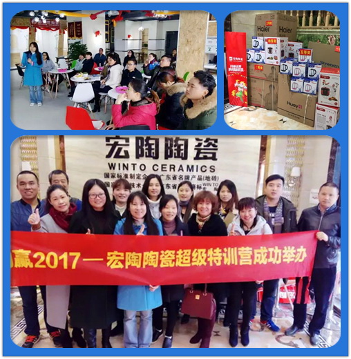 ��(chu��ng)�A2017  3.webp_����.jpg