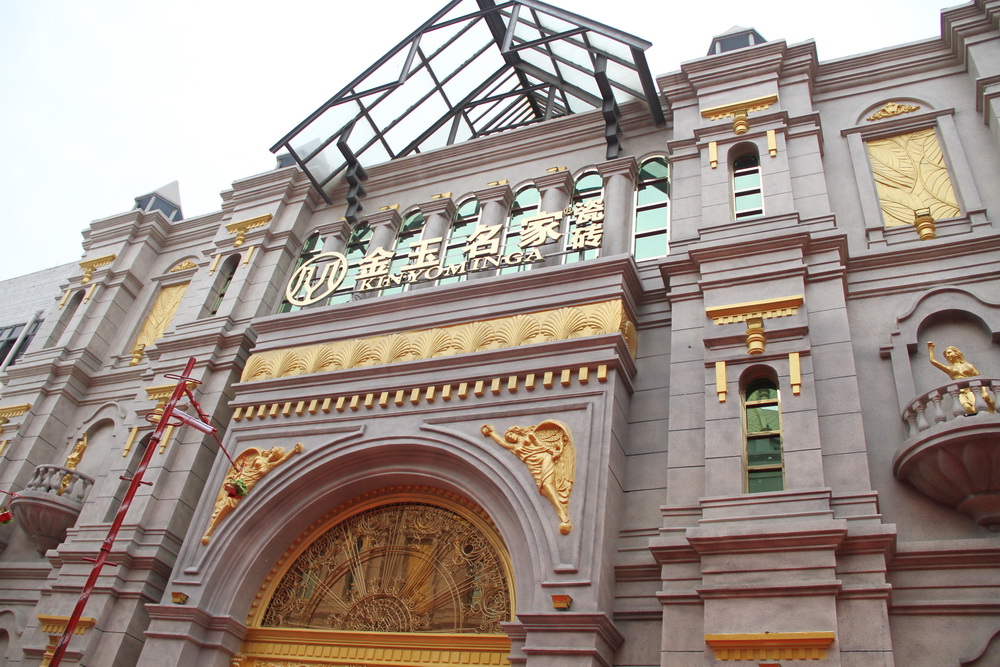 һ���������ղ������ս���������Ʒ�l�����˚ⱬ�