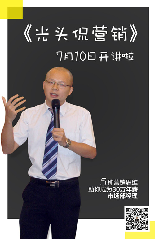 ���^٩�I(y��ng)�N �_�v��_����.jpg