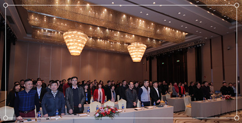 6 經銷商年會現場_副本.jpg