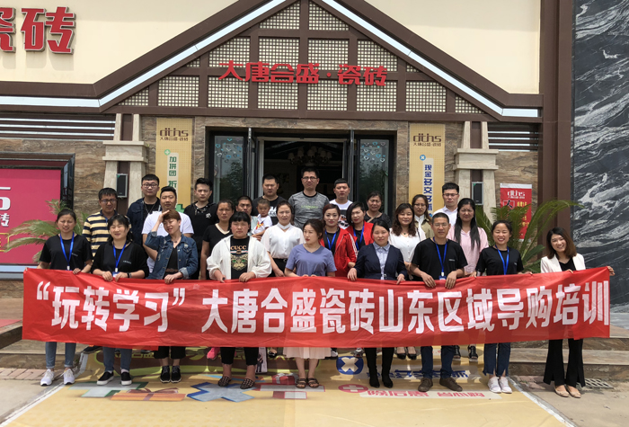 1 ���Ӵ˴���Ӗ�ČW�T����.jpg