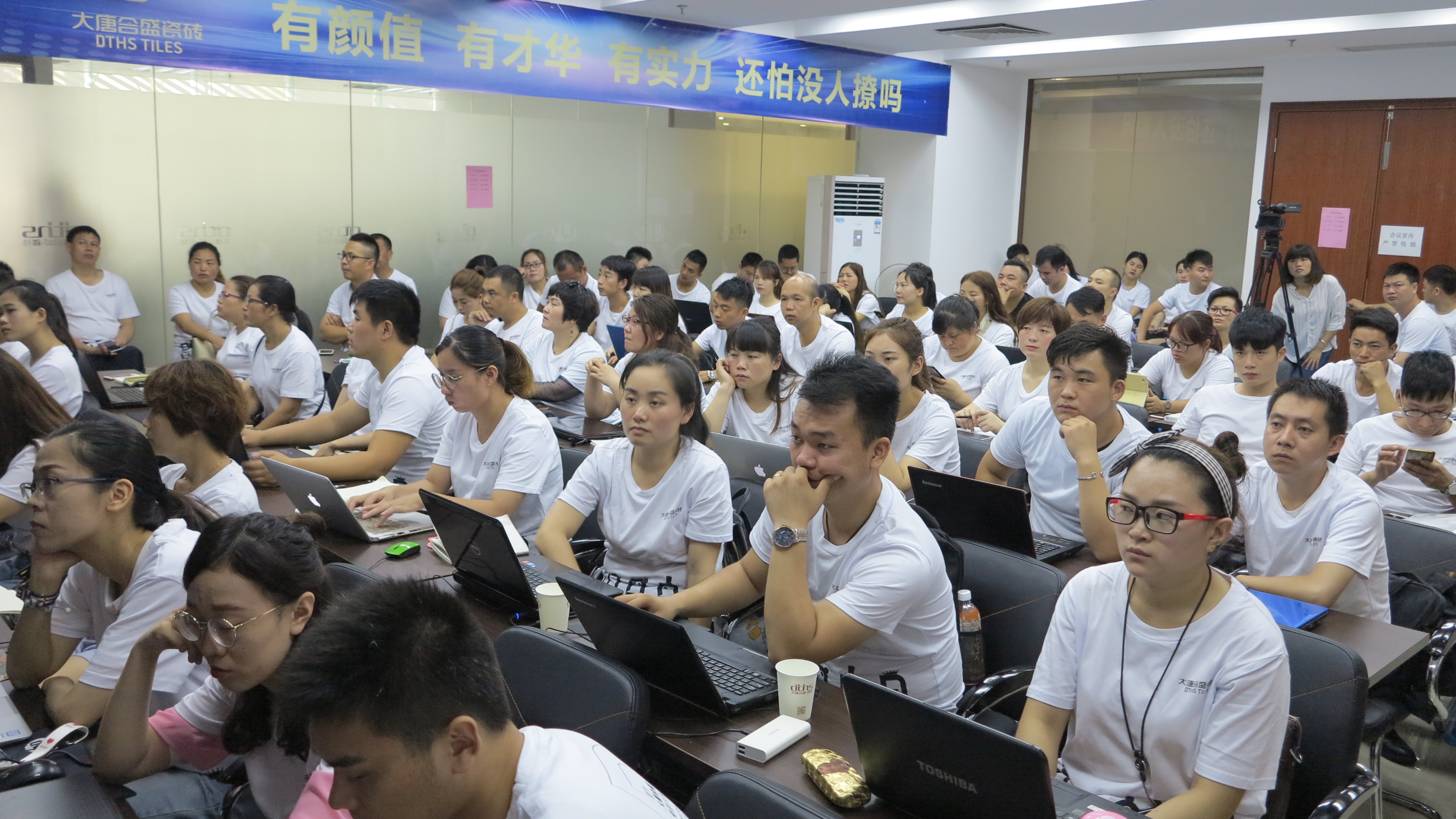 6 �W�T�����۾�����،W��&ldquo;��Ҙ�&rdquo;���ù���.JPG