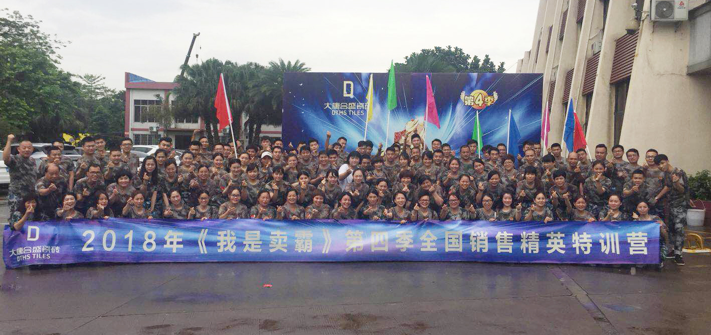 1 �W�T����չ���غ�Ӱ.jpg