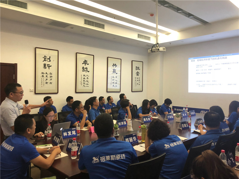 ��(hu��)��(ch��ng) (2).jpg