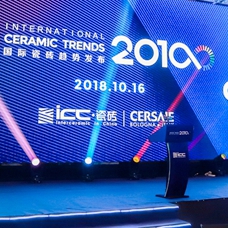 ��Խ�낀��������(chu��ng)��o�޿���حICC����Ç��H�ɴuڅ�ݰl(f��)���`�бŰl(f��)