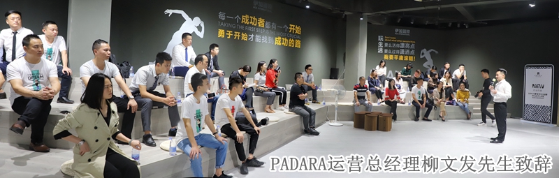 20181017���_(d��)�{�l(f��)����(hu��)-����Ĕz (6)_����.jpg