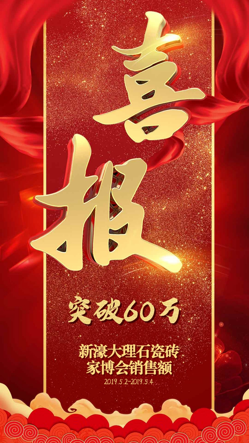 3877�f����婵ڶ���ȫ��(li��n)�ӈA�M�չ�