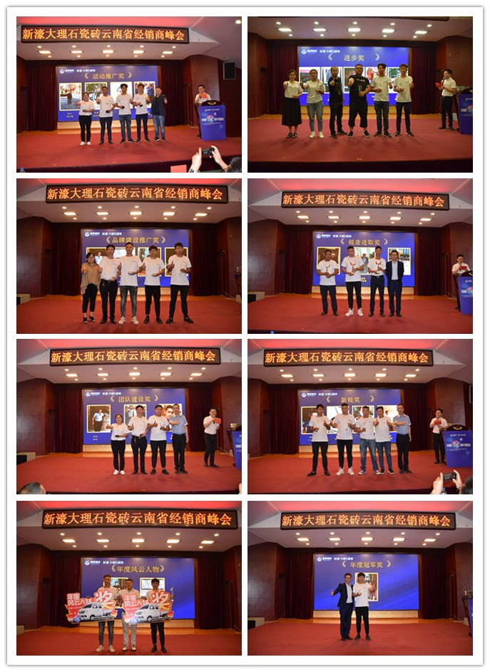 �D�ˣ���婴���ʯ�ɴu�����\�I�ֹ�˾ ��Ȫ���C��.jpg