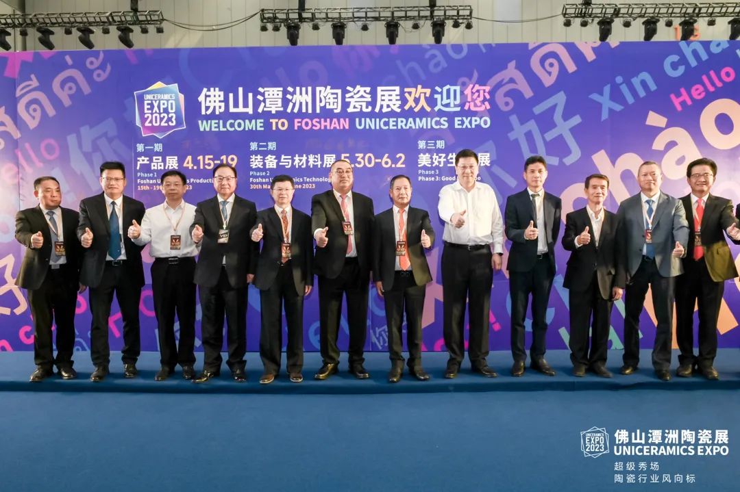 ����Ҏ(gu��)ģ���Č��I(y��)�մ�չ��2023��ɽ��̶�ޣ���(gu��)�H�մ��c�l(w��i)ԡչ�[��(hu��)ʢ���_Ļ