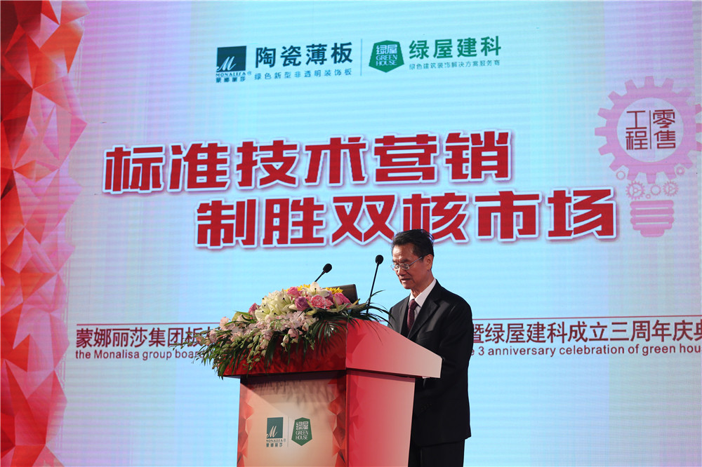 ʮ�d���������g���� ����������ɯ�մɱ����ԡ����g�I�N��ӭ���ИI�¹��c��