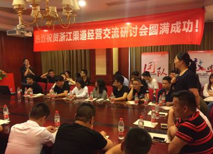 ���ݚW���Z�����b�³���I(y��)����150�f �����Ϸ���^(q��)�㽭ʡ���b���}������e��