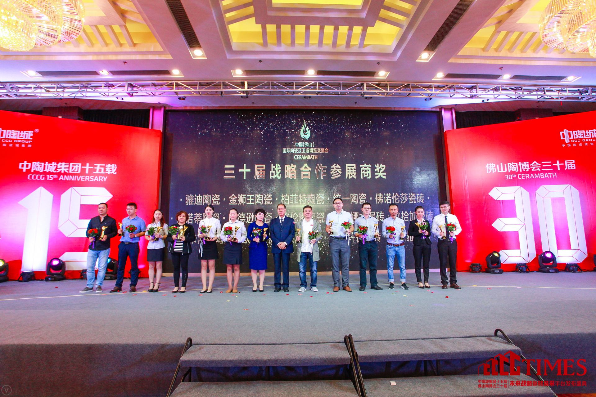 �ŵ��մɡ���{���մɡ��ط����մɡ��y(t��ng)һ�մɡ����Z��ɯ�ɴu��÷�Z���մɡ������d�մɡ��񂐄P�մɡ��M(f��i)�_��ˮ��u����ʰ�Ӵɴu��