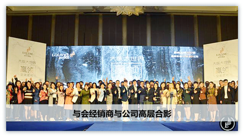  ��Ҋ���� �A�I�`�� �_���m�մ�2017���N�̴�����＾��Ʒ�l�����Wҫ����