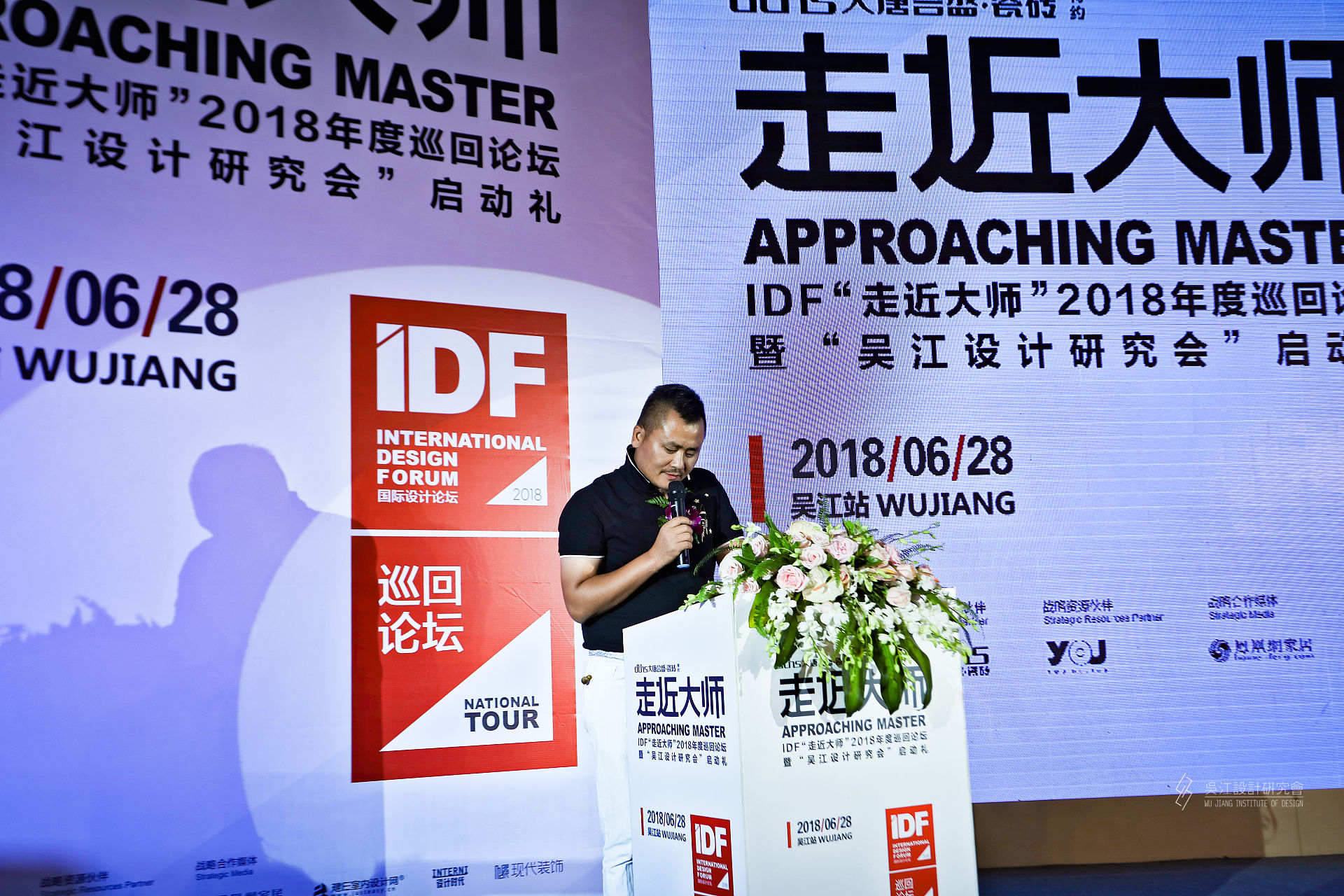 6 �ǽ��O(sh��)Ӌ(j��)�о���(hu��)��(hu��)�L(zh��ng)�������o.jpg