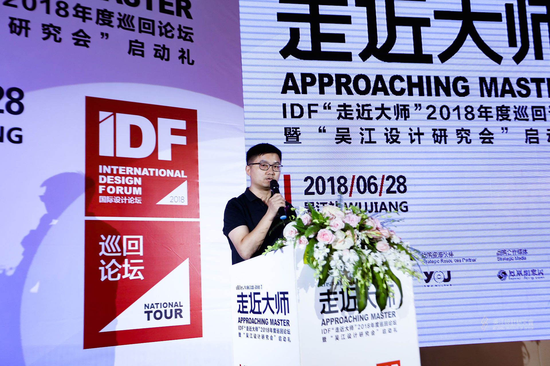 4 ���ƺ�ʢ�ɴu�A�|��^(q��)�N�ۿ��O(ji��n)���\܊���o.jpg