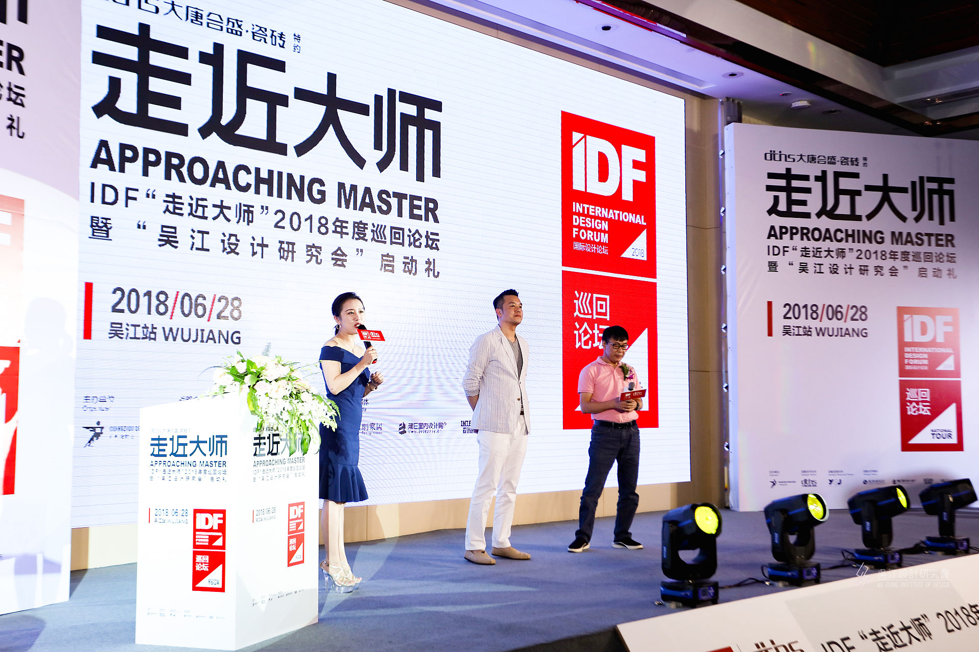 17 ��λ���e�ώ��c�F(xi��n)��(ch��ng)�O(sh��)Ӌ(j��)������(d��ng)����.jpg