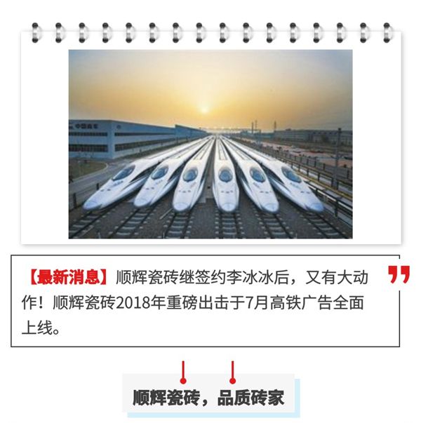 ��x���ٶȣ�؞��16ʡ���F�V��ȫ���Ͼ���