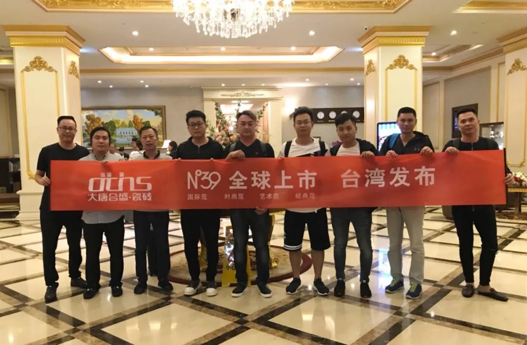 12N&deg;39ȫ������ �_���l(f��)��.webp.jpg