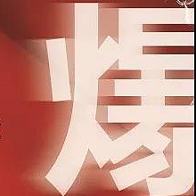 �@���ɴu����˼�SՓ��������λ��Մ����Щ���^�c����