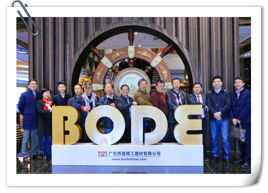 �����_��t���ث@2016��u����헴�