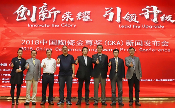 ��(chu��ng)�sҫ �� ���I(l��ng)���� | 2018�Ї��մɽ���CKA���l(f��)����¡���e��