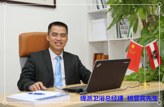 ���ɰ��@�e�Ą�(chu��ng)�I(y��)��(m��ng)��ƽ�������֡�����(ji��n)�Ρ�